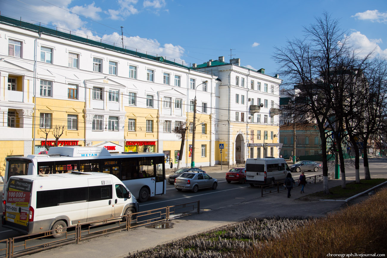 Penza
